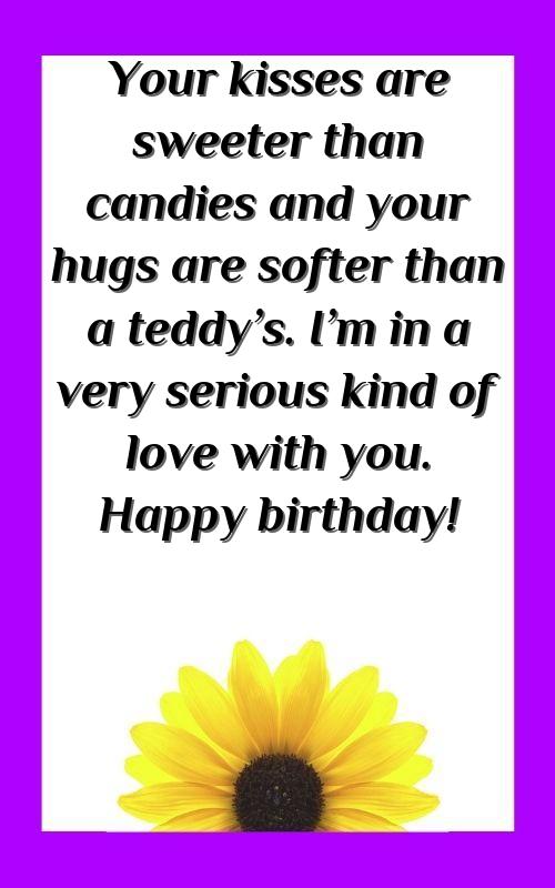 happy birthday wishes to my dear hubby